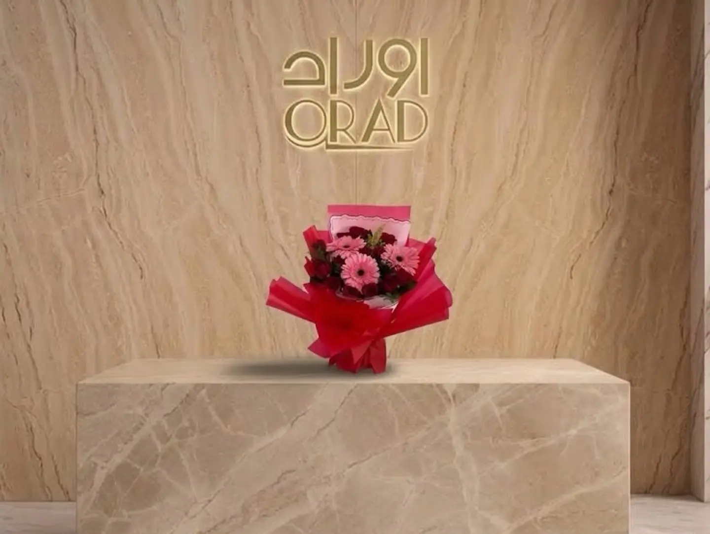 Eternal Flame Bouquet 242