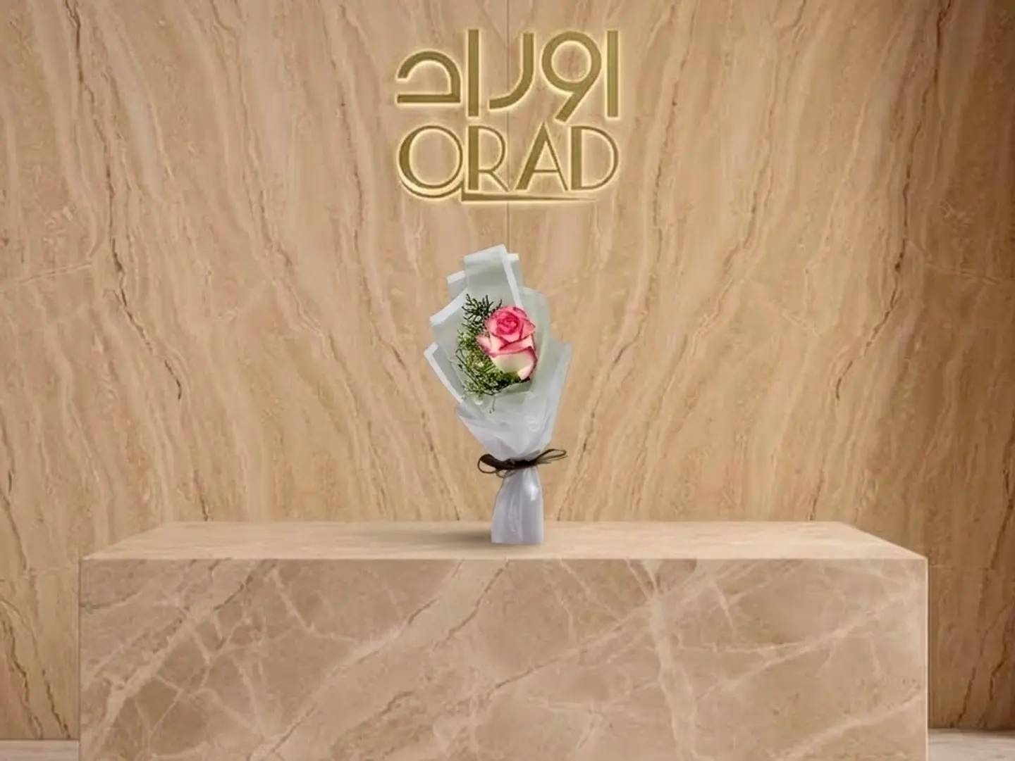 باقة ورد بلون واحد مزدوجة 557