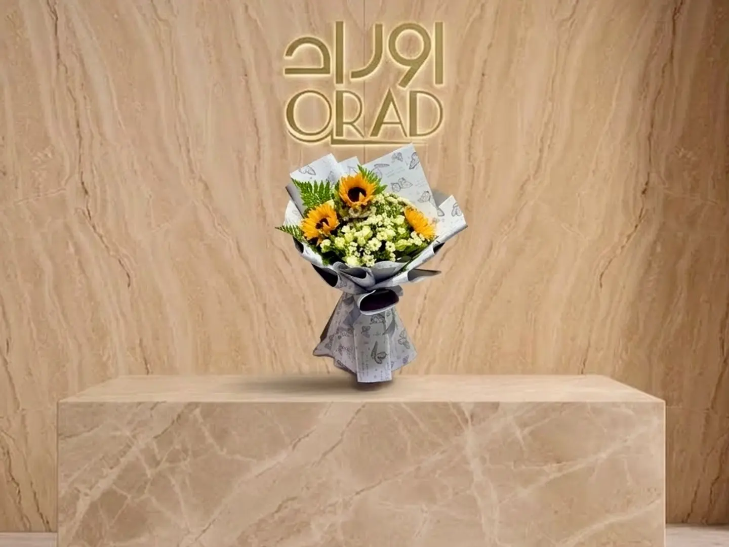 Mixed Flower Bouquet 553