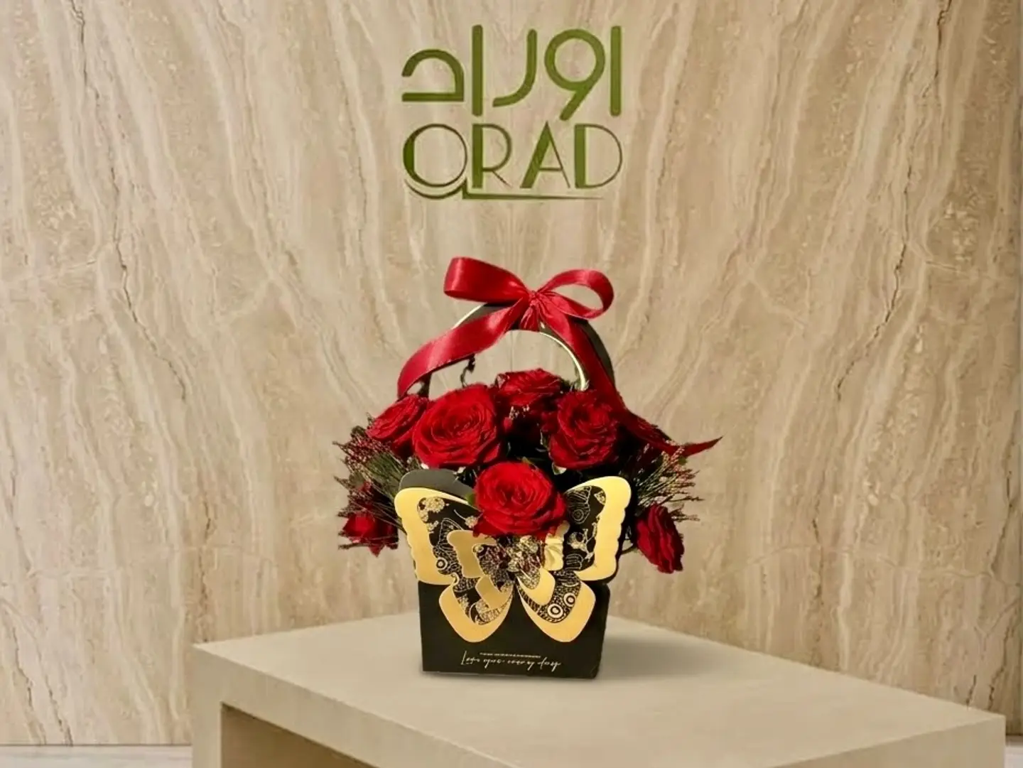 حقيبة هدية الفراشة 521