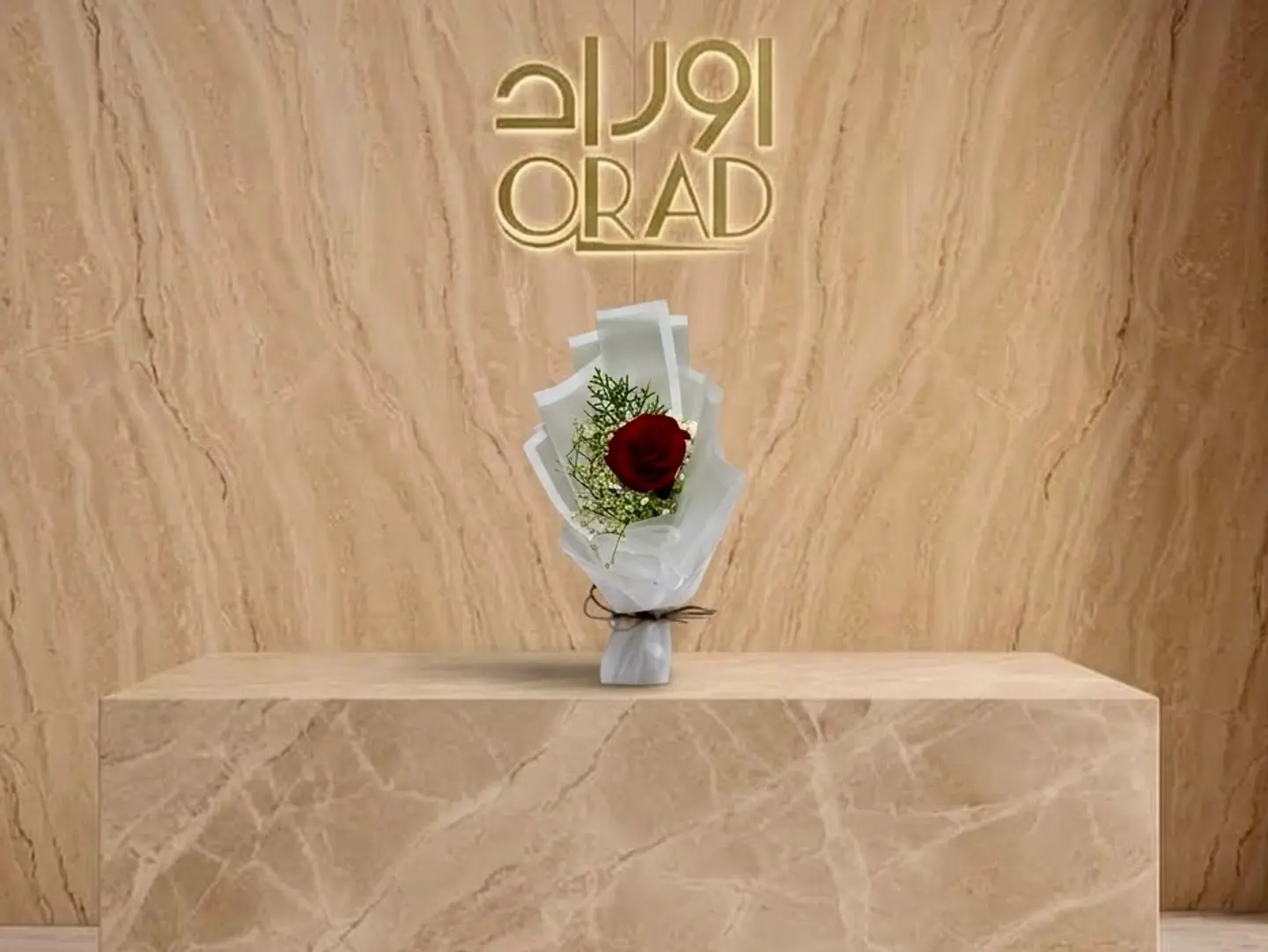 Single Red Rose Bouquet 560