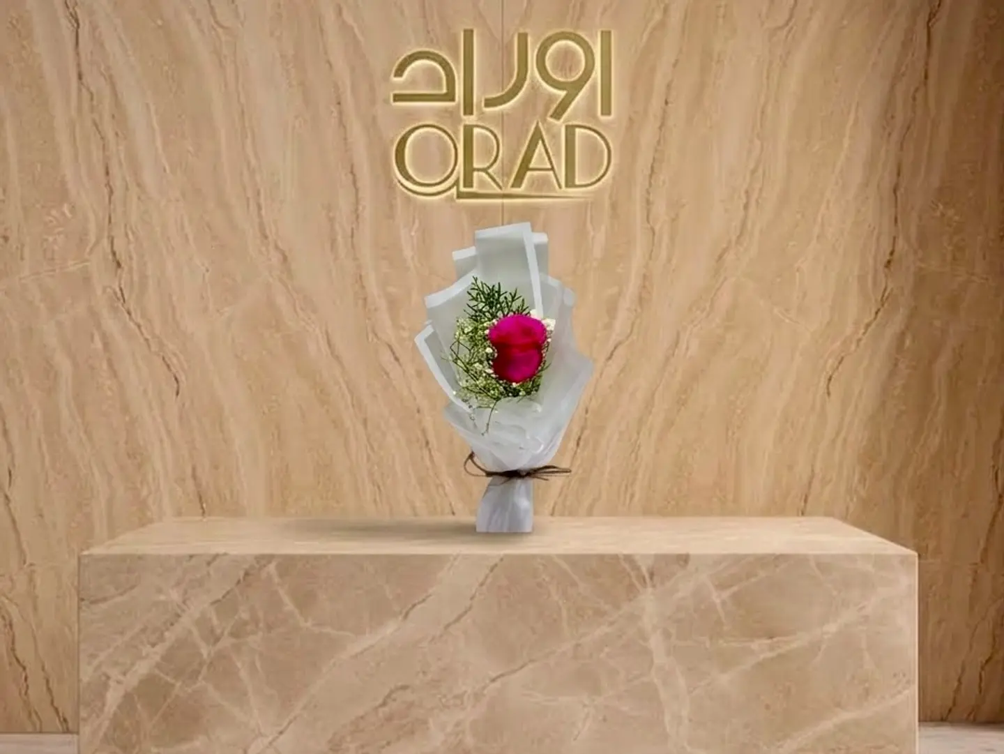 باقة وردة مغنطة واحدة 562