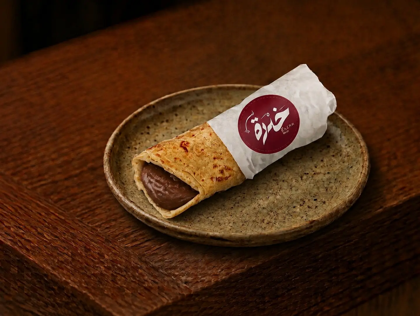 جباتي نوتيلا