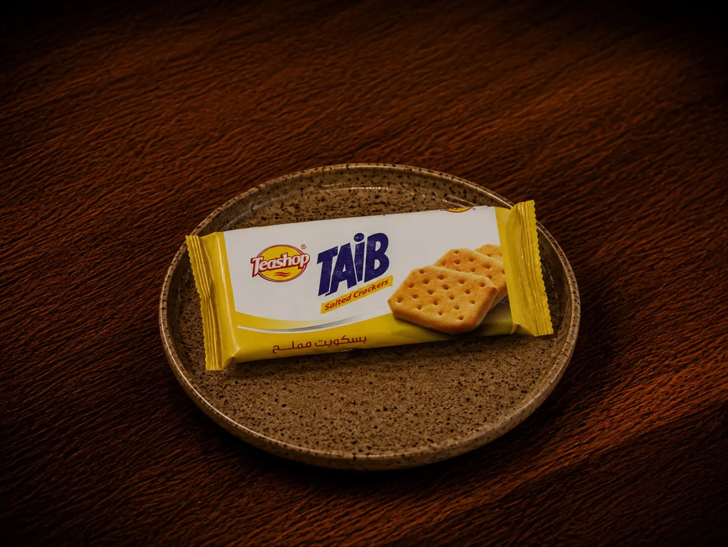 Tishoop Salted Tea Biscuits