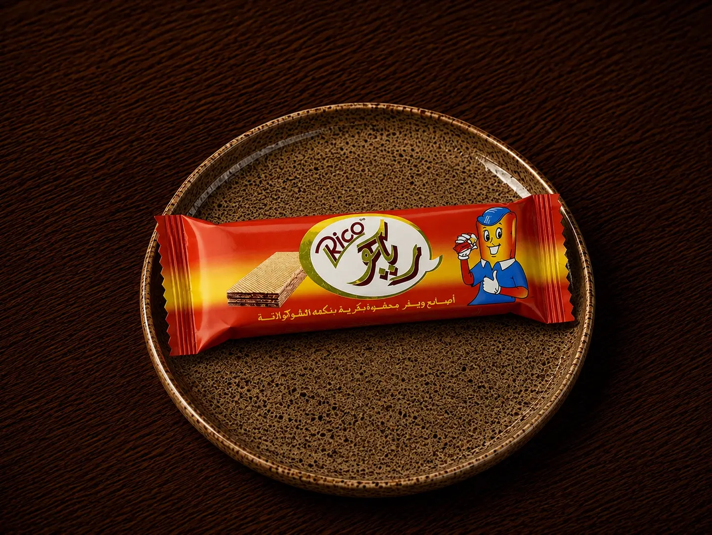 Rico Biscuits