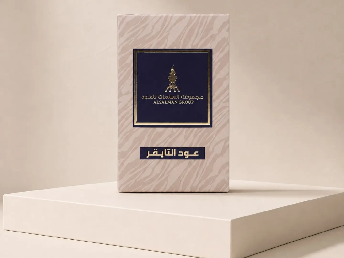 Oud Tiger 100 Grams