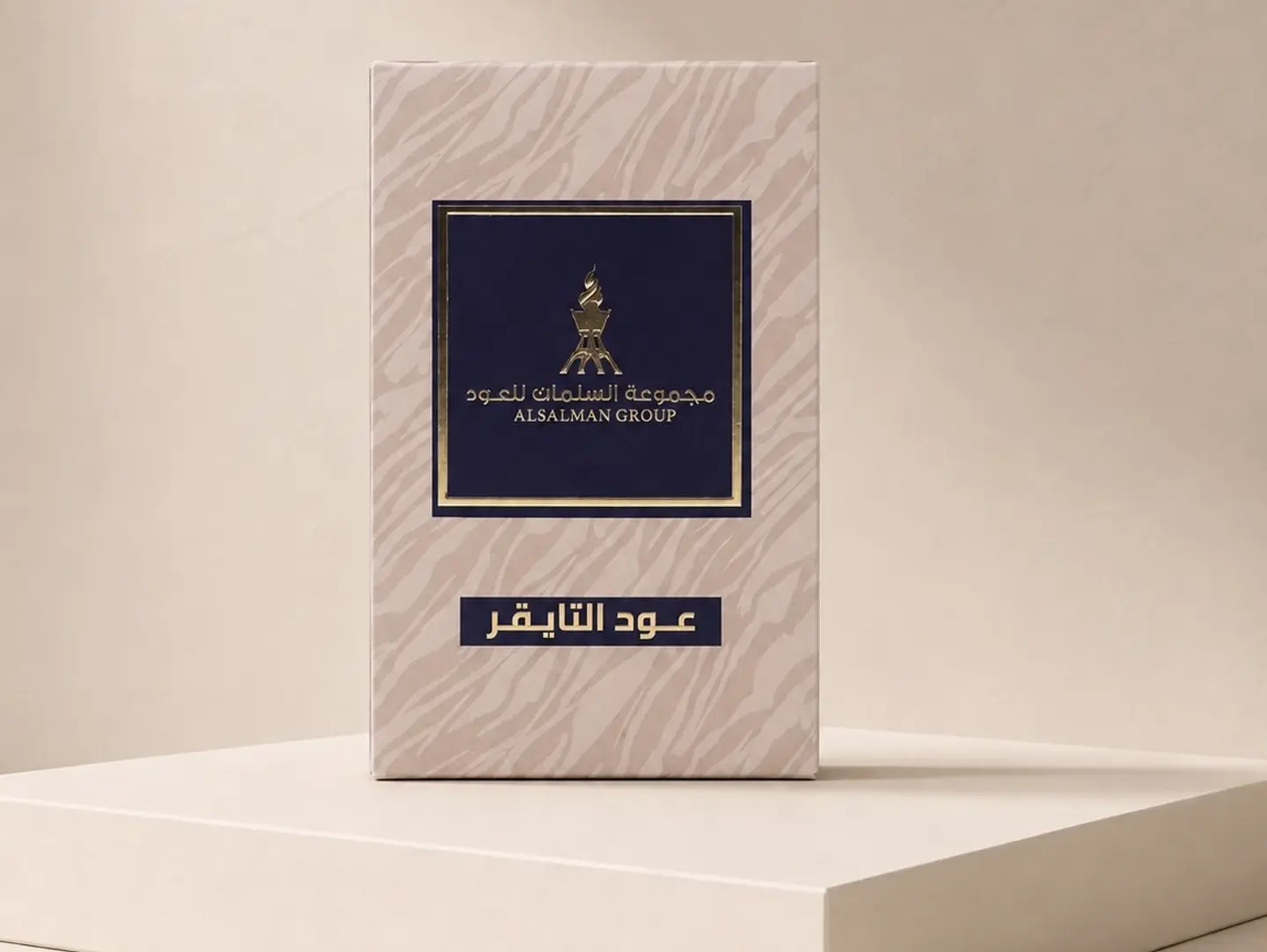 Oud Tiger 28 Grams