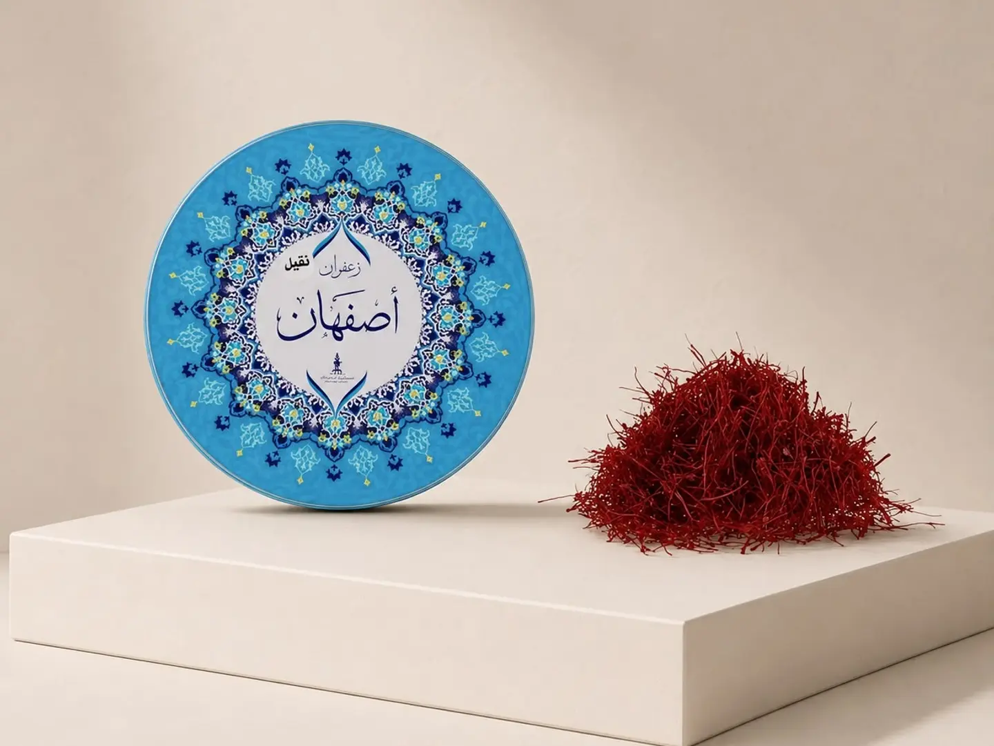 Naqil Isfahan Saffron Half Ounce
