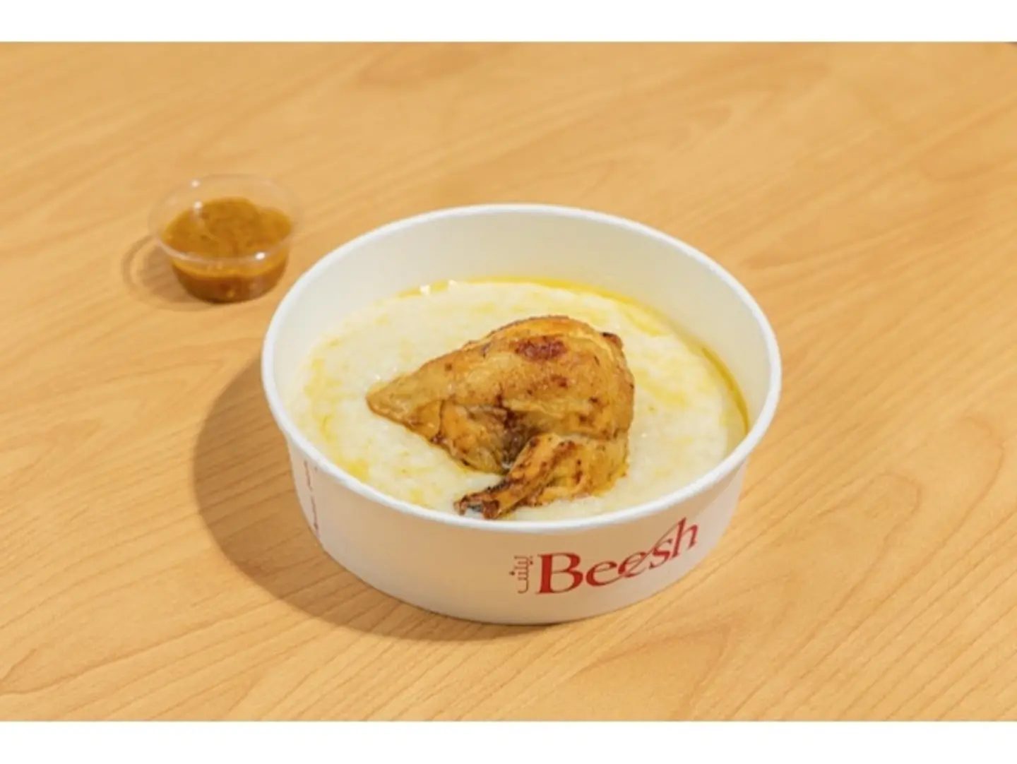 Chicken Saleeg
