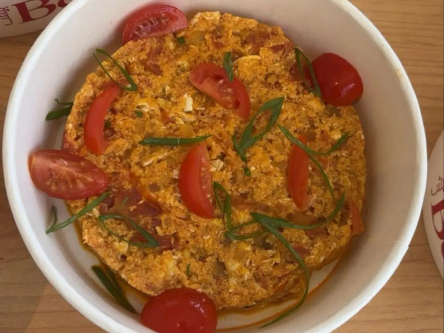 Shakshoka With Egg