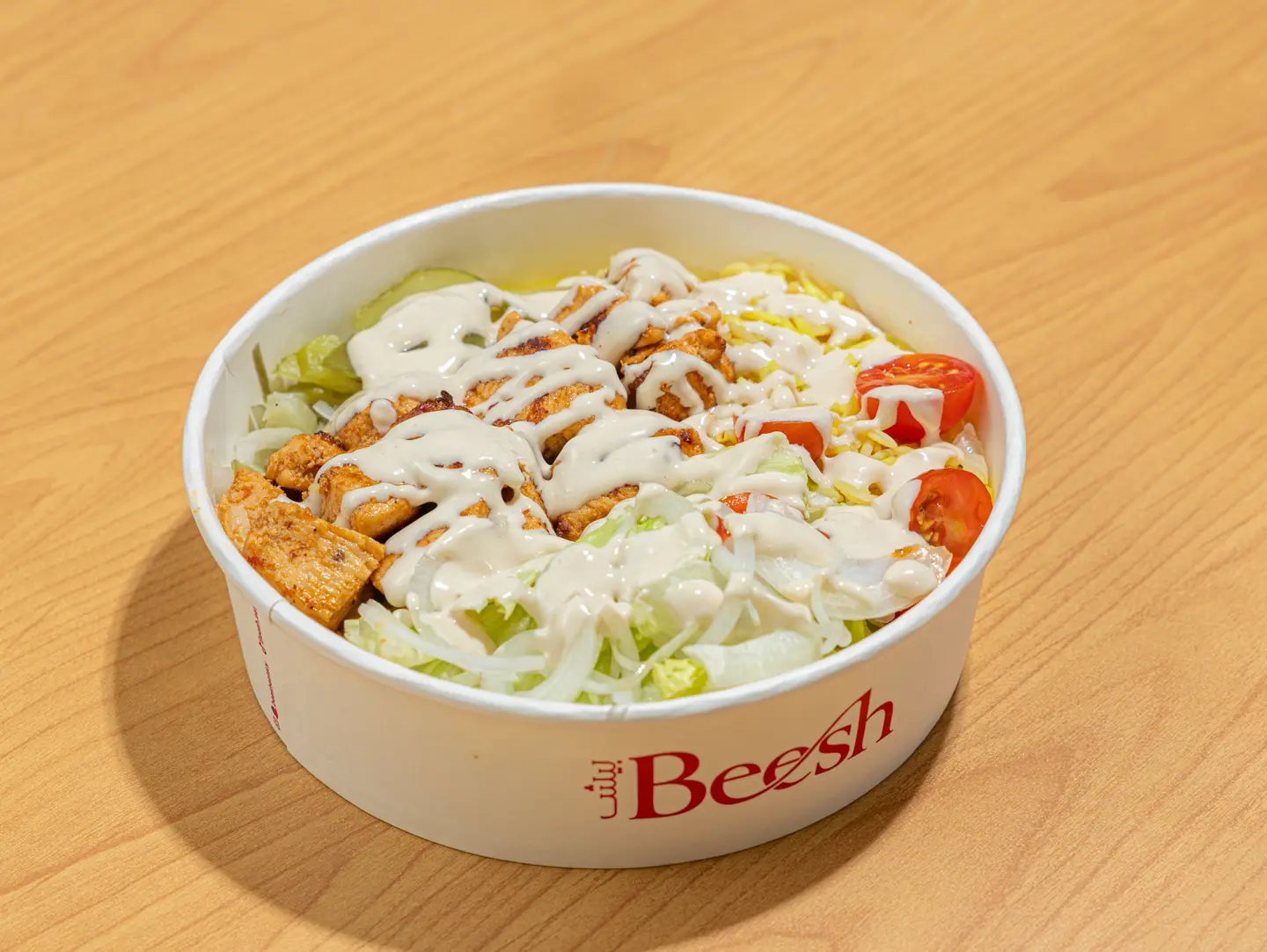 Tawouk Beesh
