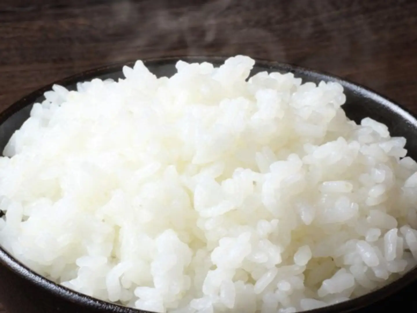 Steam Rice