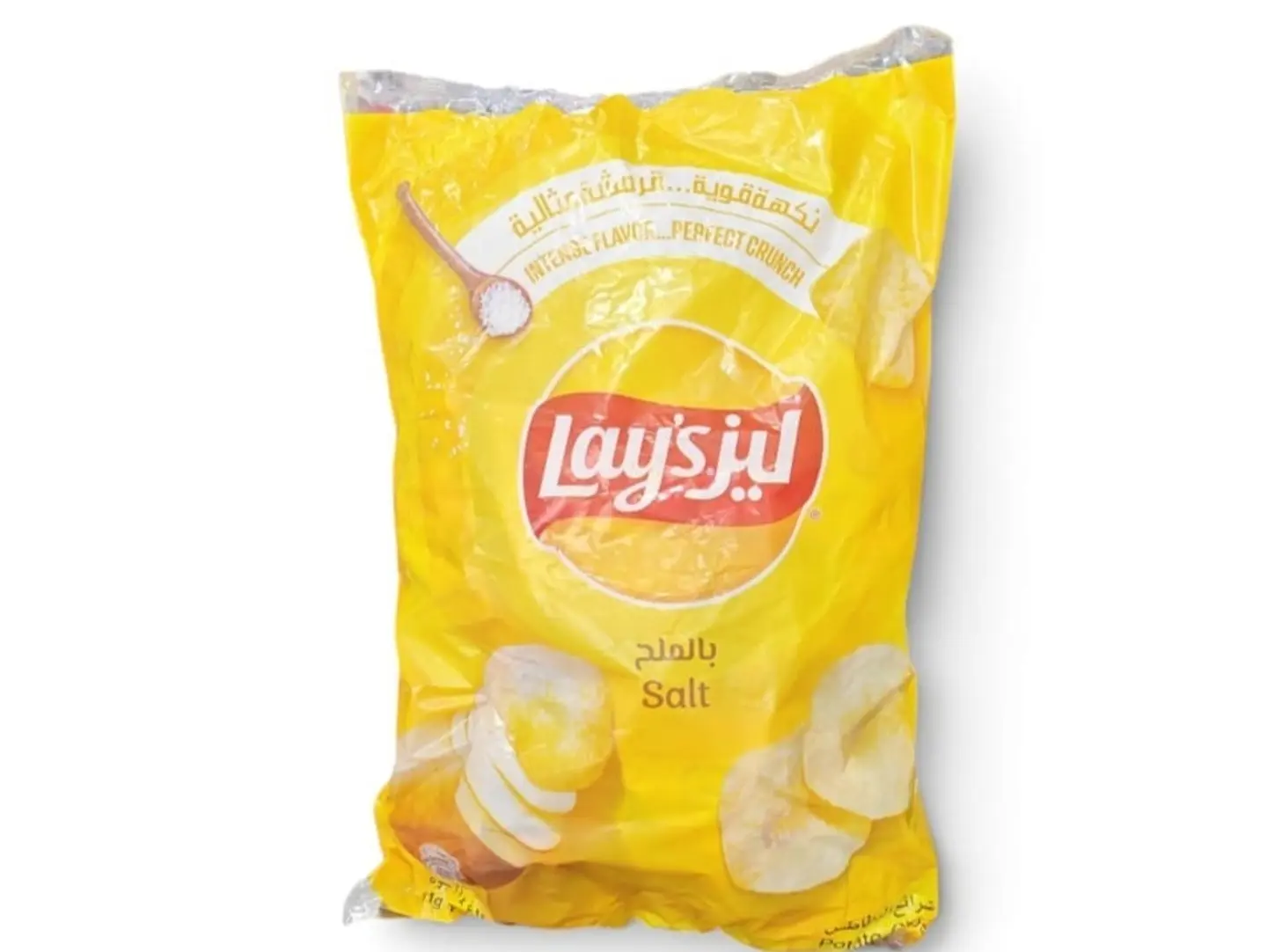 Lay's Mini Salt Flavored Chips (21 Packs Per Bag)