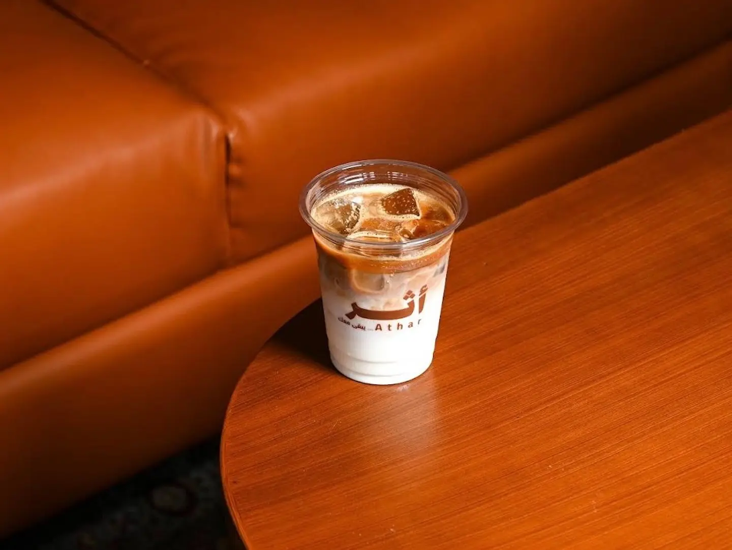 Iced Spanish Latte