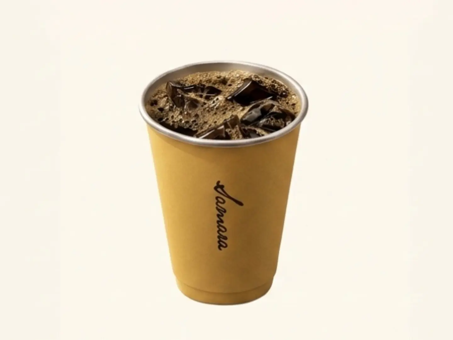 Iced Coffee Of The Day