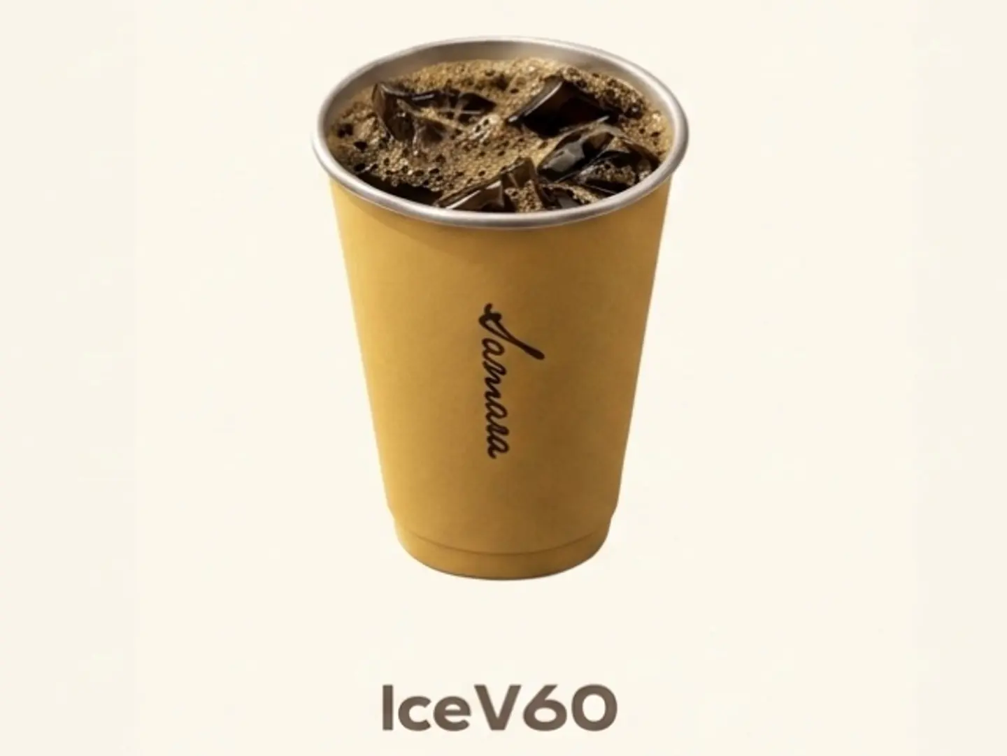Ice Drip
