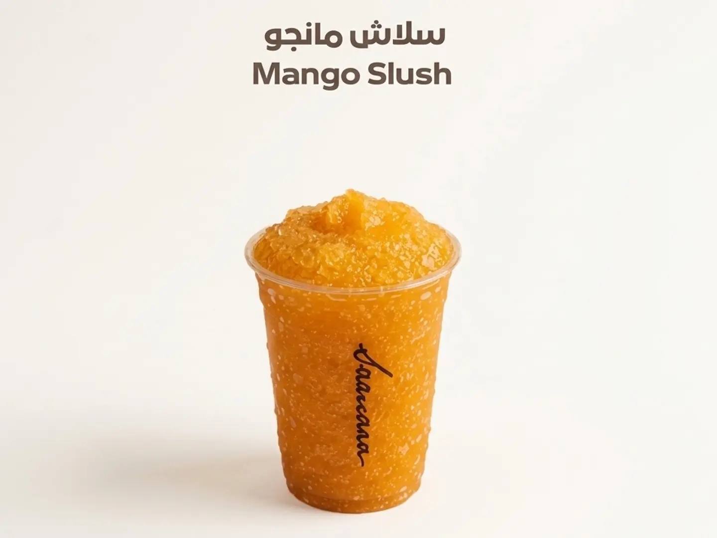 Mango Slush