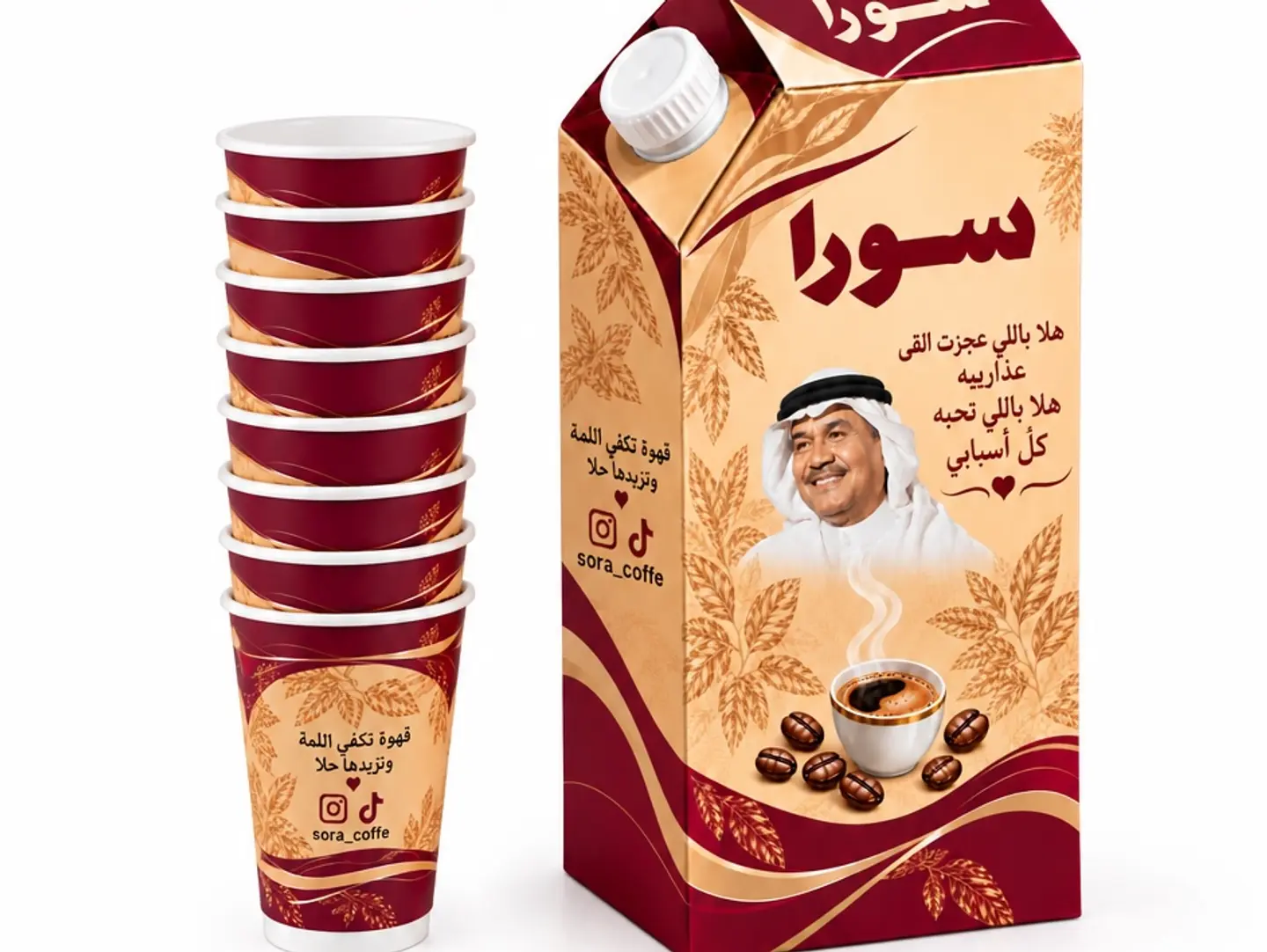 بوكس كركديه