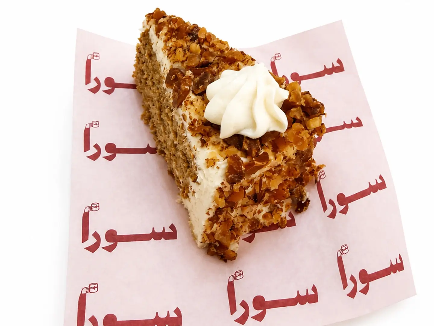 Carrot Cheese