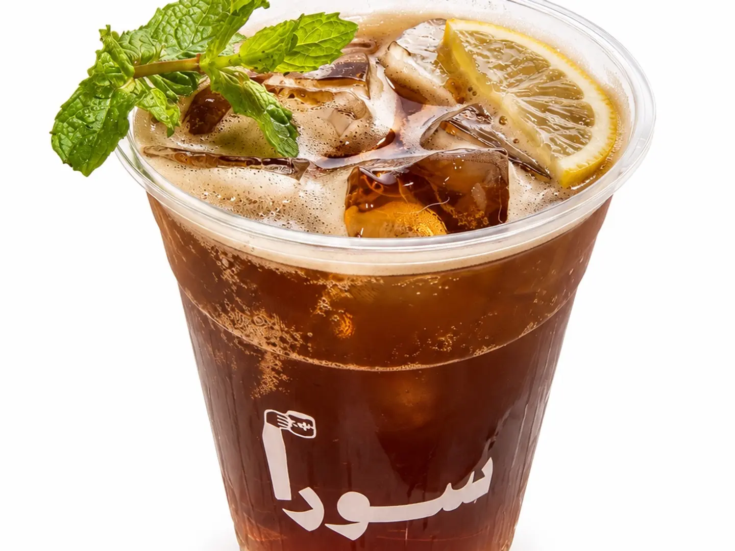 ايس تي