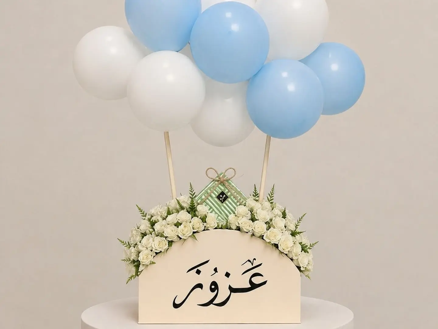 بوكس هدية موليد