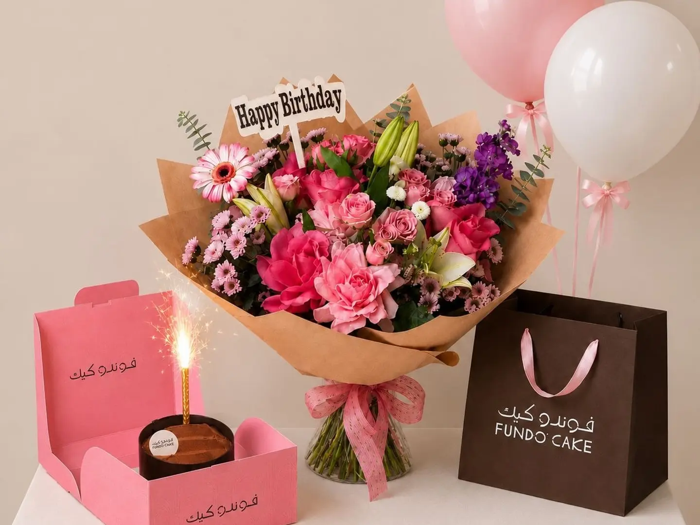 ورد الميلاد