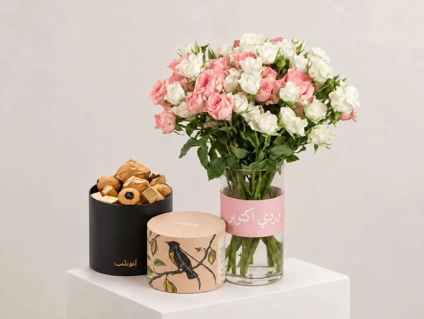 Anoosh Pink Whisper