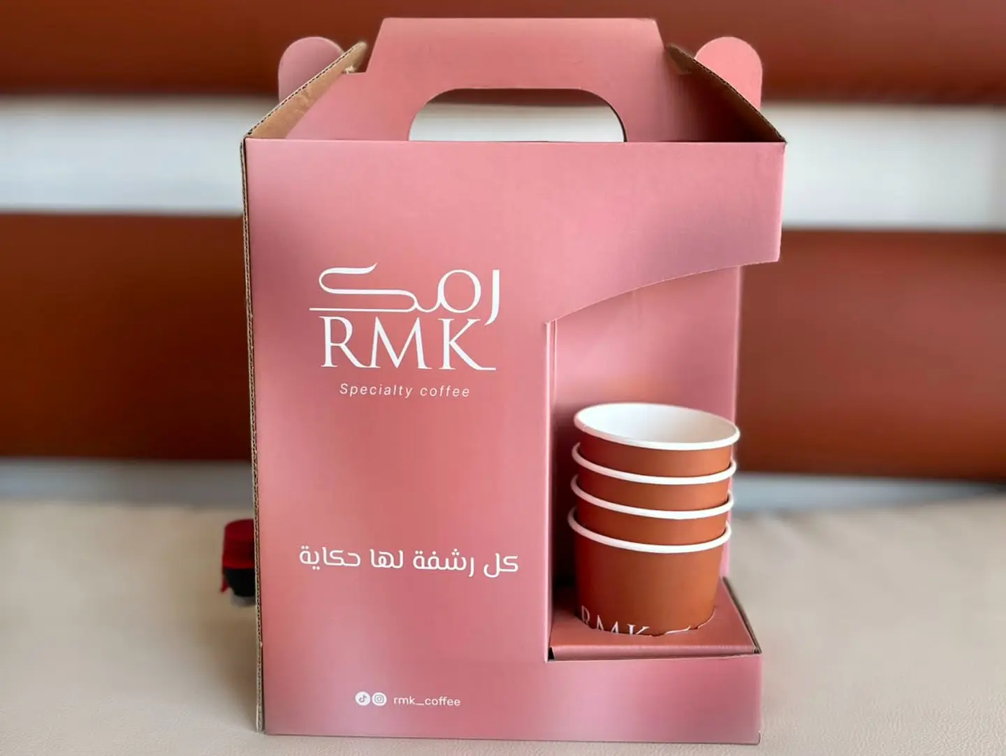بوكس قهوه اليوم حار