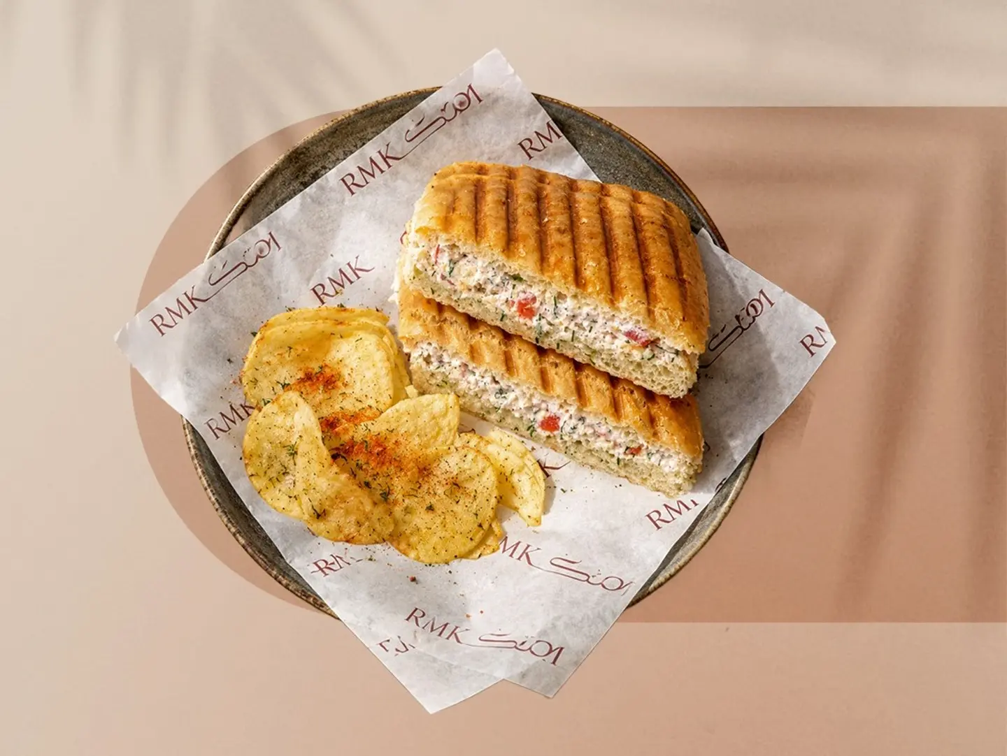 Feta Sandwich
