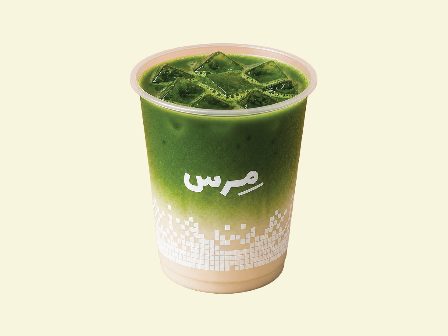 Ubi Matcha