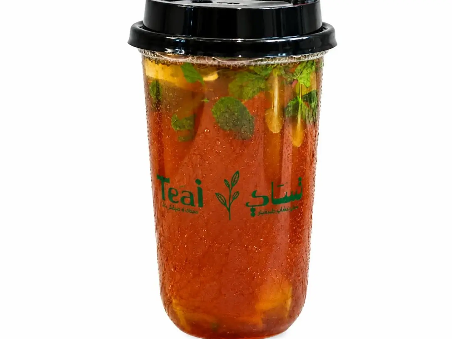 Passion Fruit Iced Tea