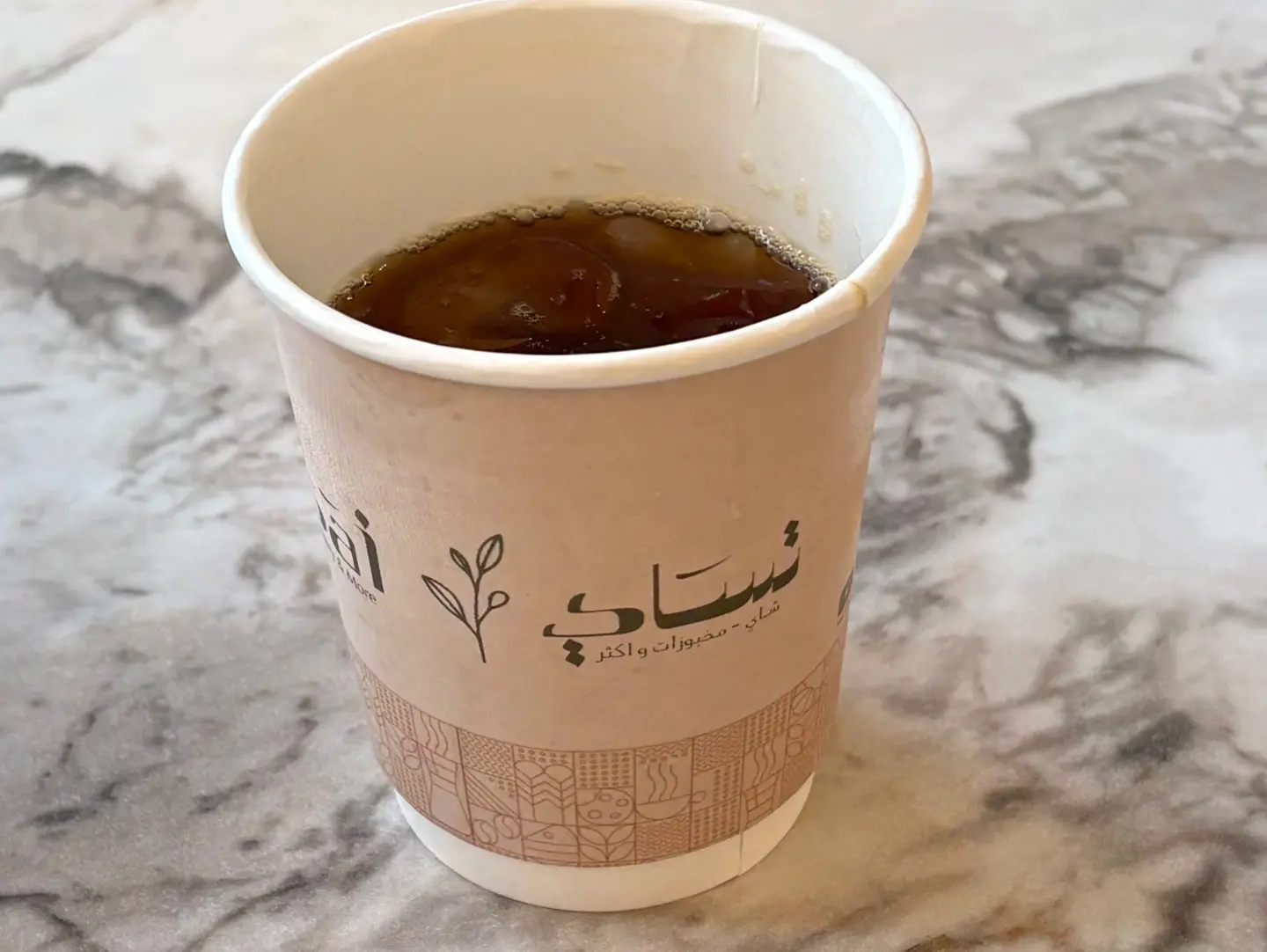 V60 Cold Adham
