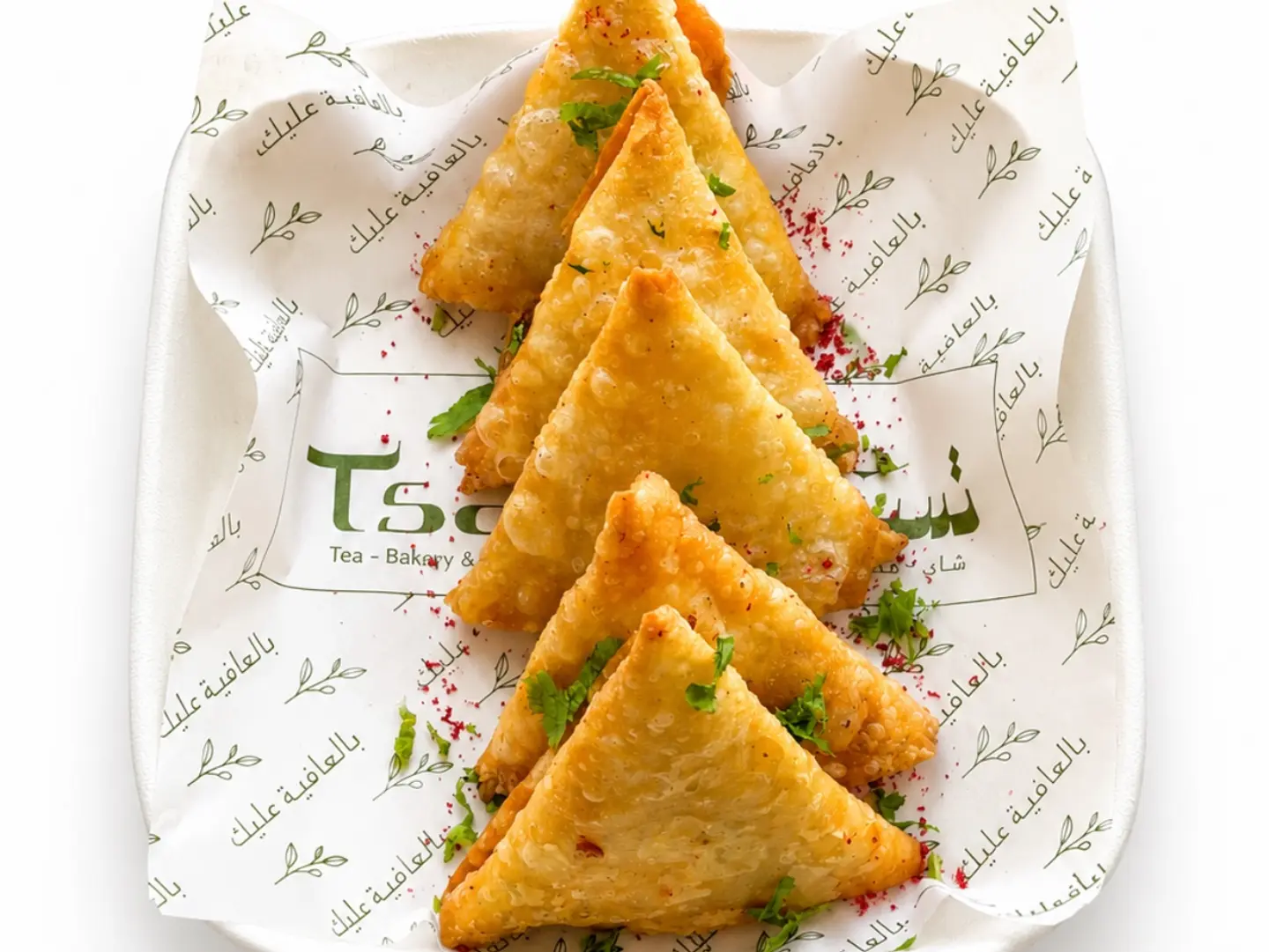 Samosa