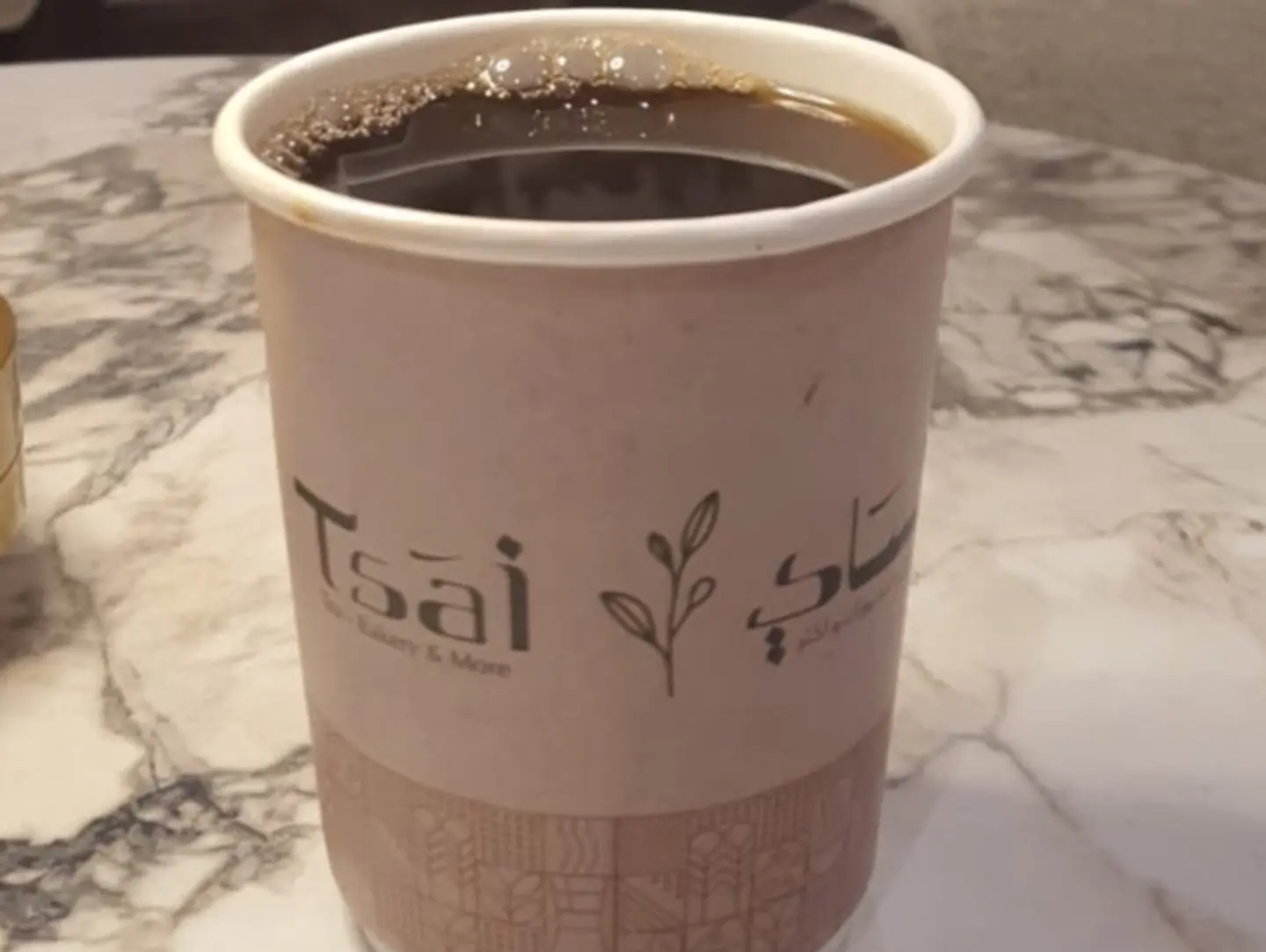 V60 Hot Adham