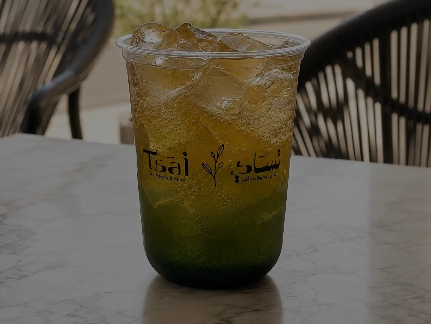 Code Red Mojito