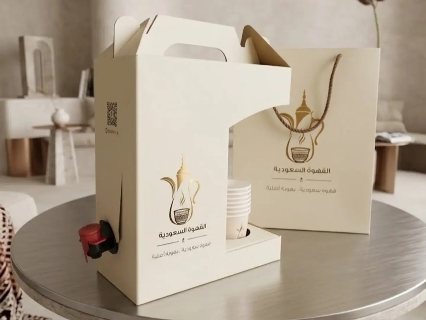 Saudi Coffee Box With Dates & Tahini