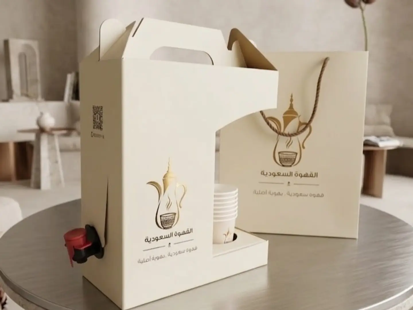 Plain Tea Box With Mint & Basil
