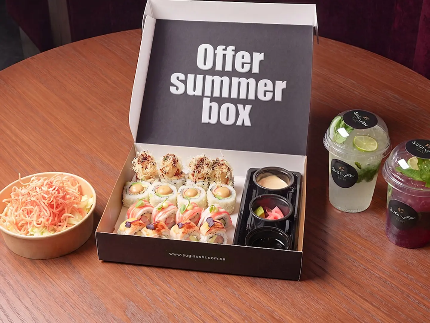 Summer Box
