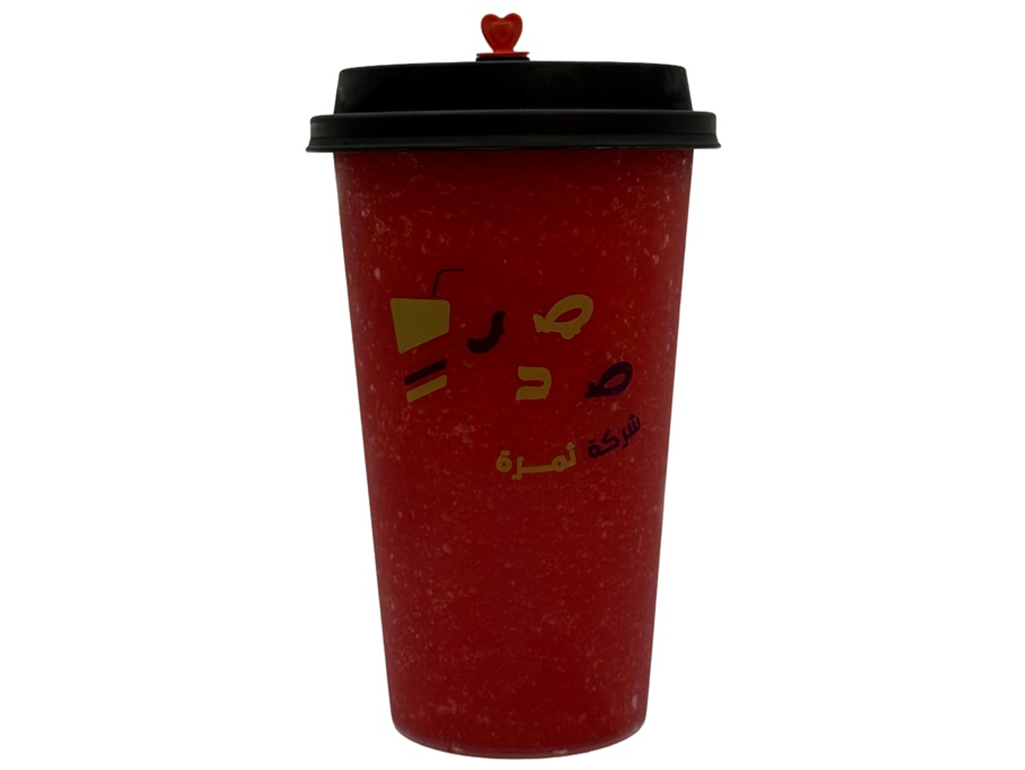 Strawberry - Large