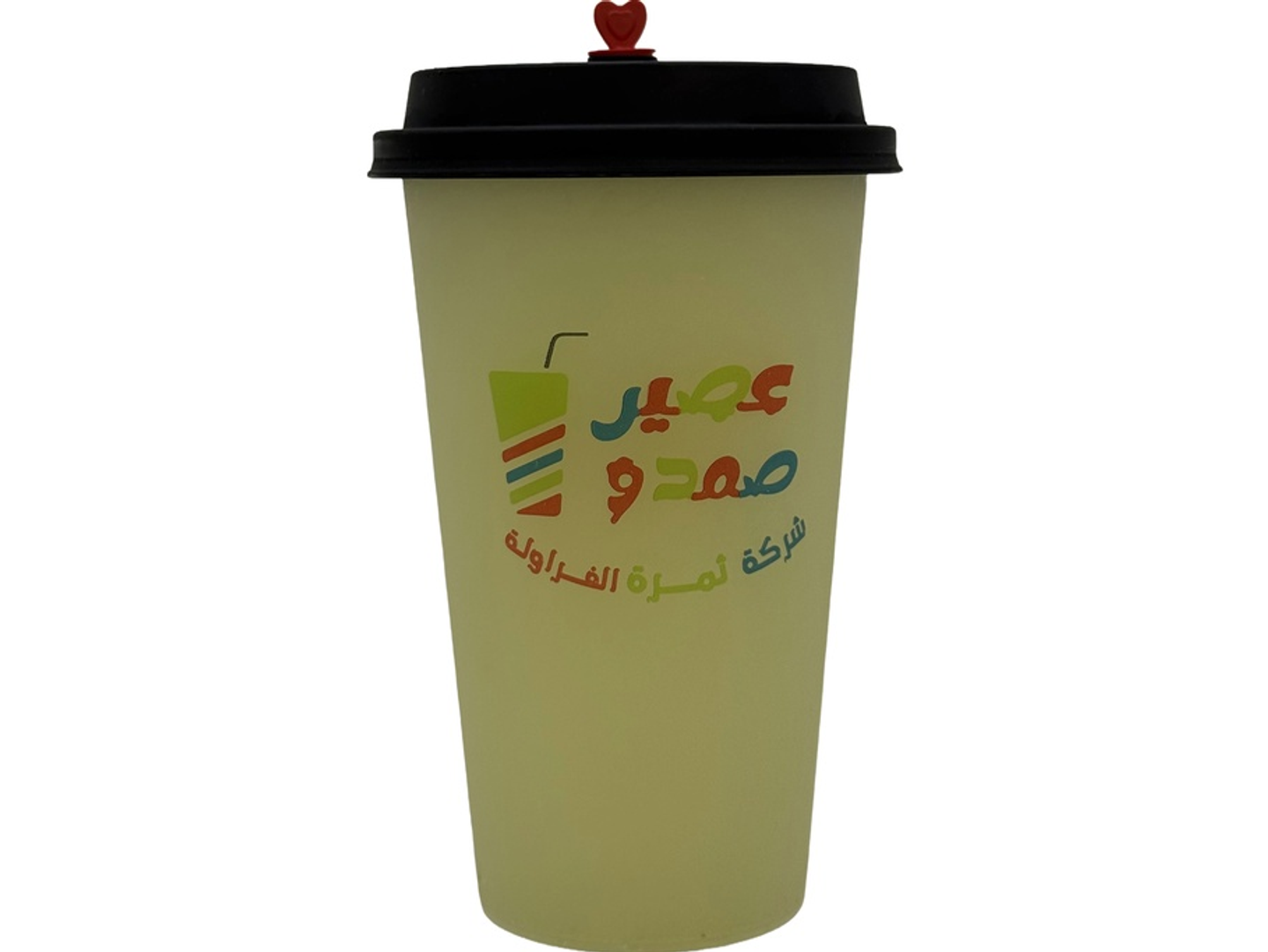 Lemon - Large