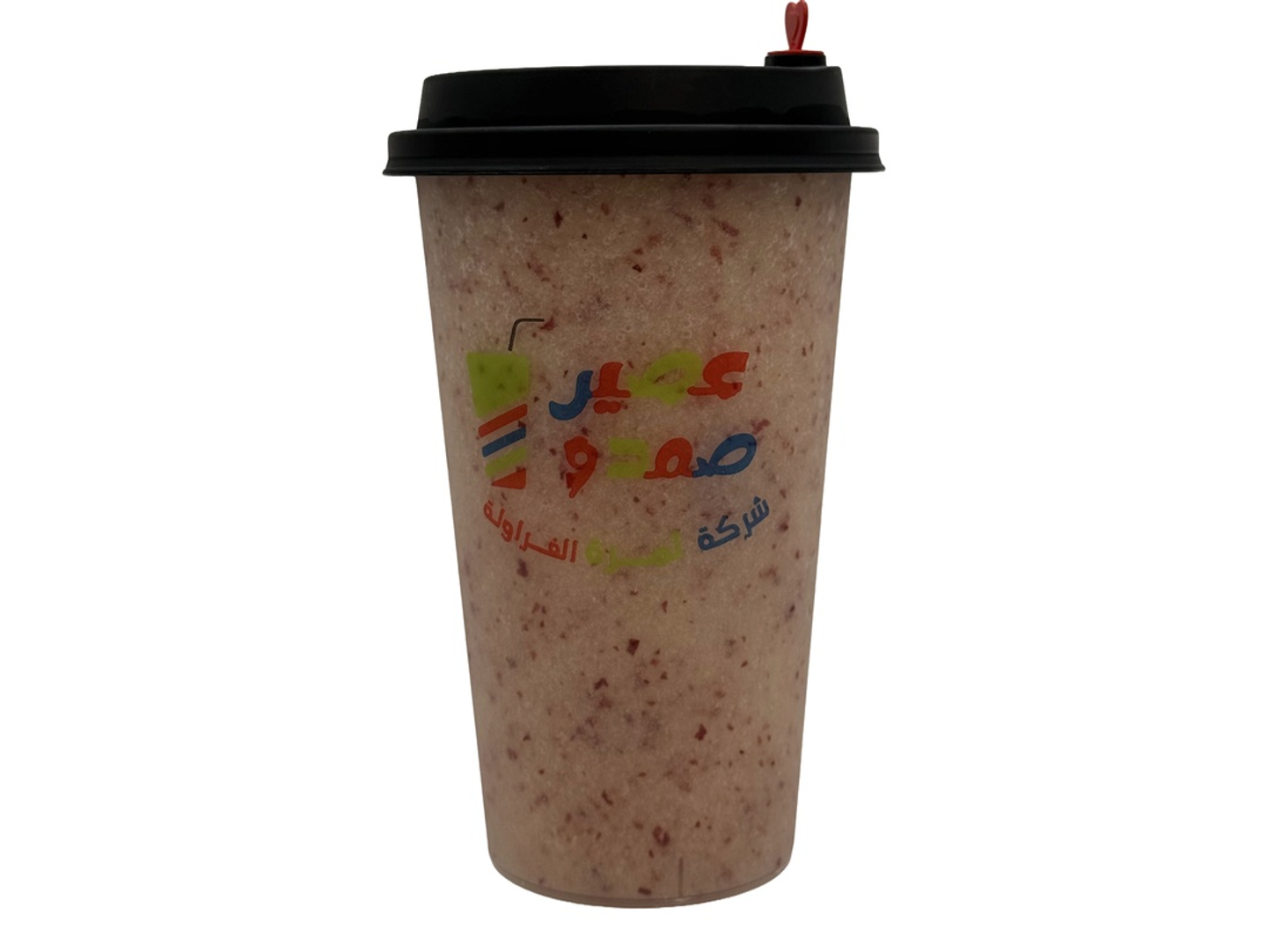 Peach - Large