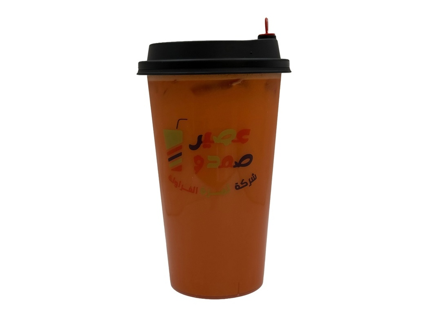 Carrot - Large