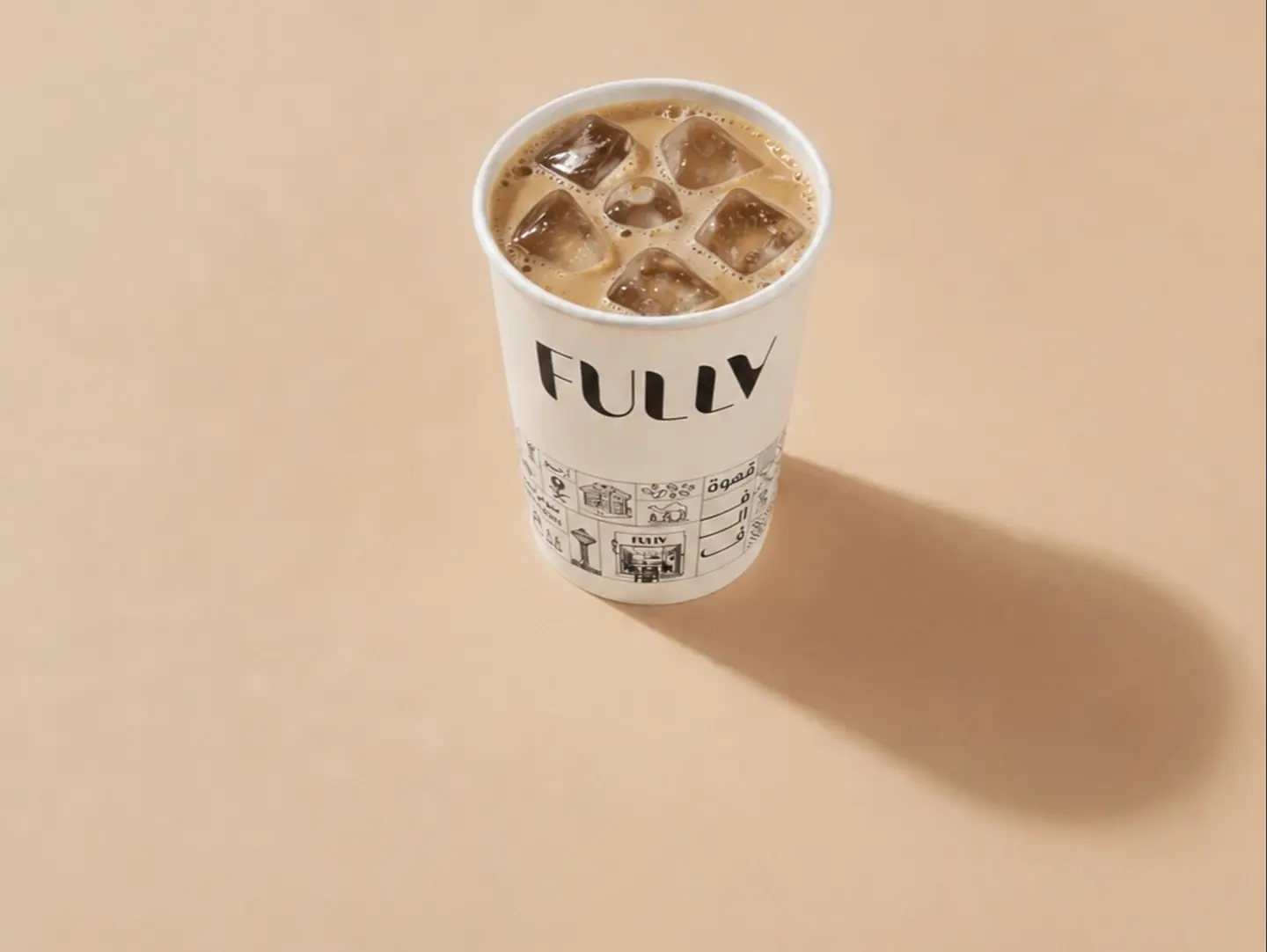 Spanish Peanut Latte
