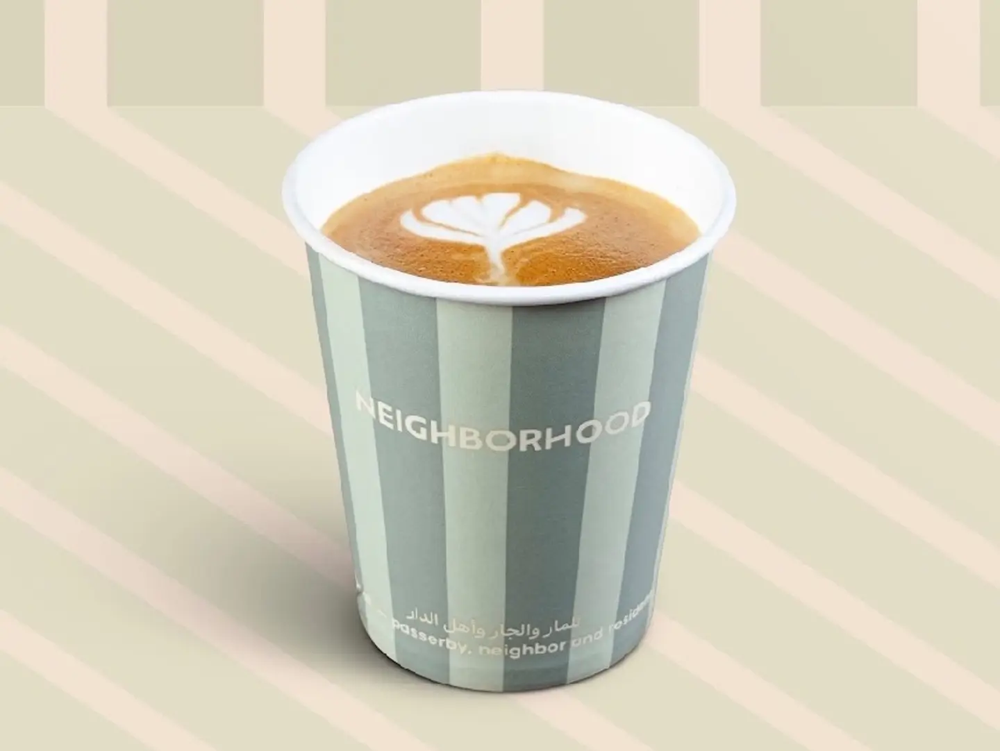 Cortado