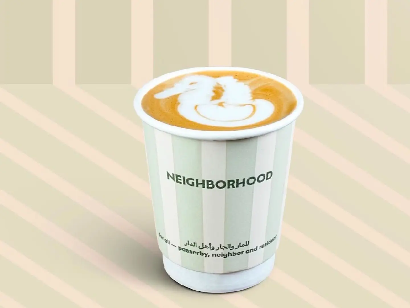 Latte - Hot