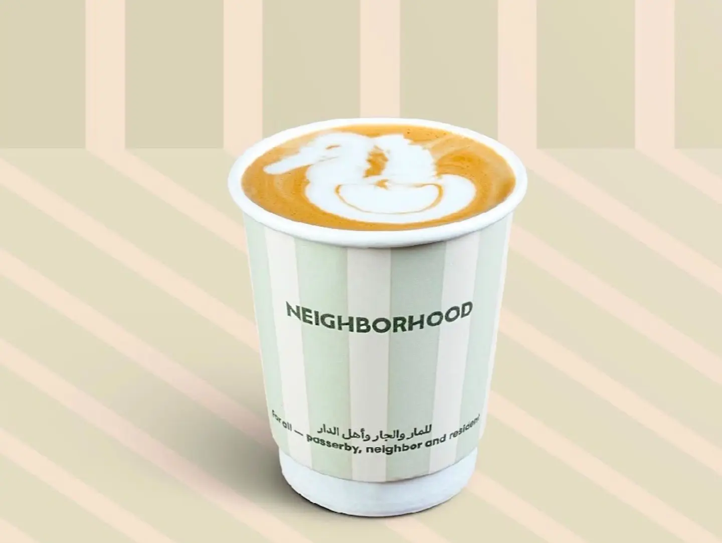 Flat White - Hot