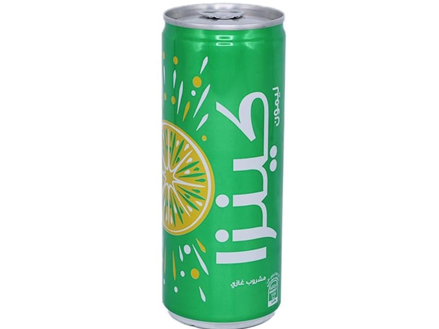 كينزا ليمون