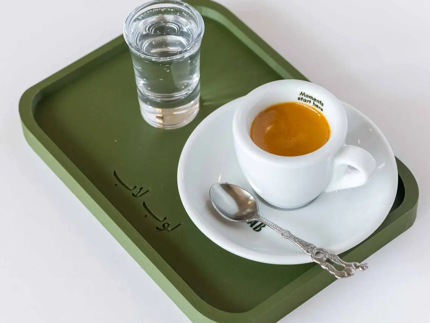 Hot Espresso
