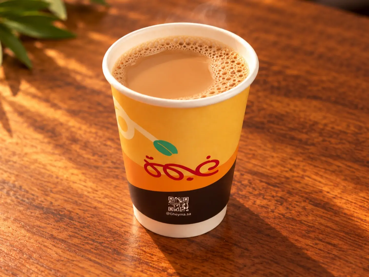 شاي كرك