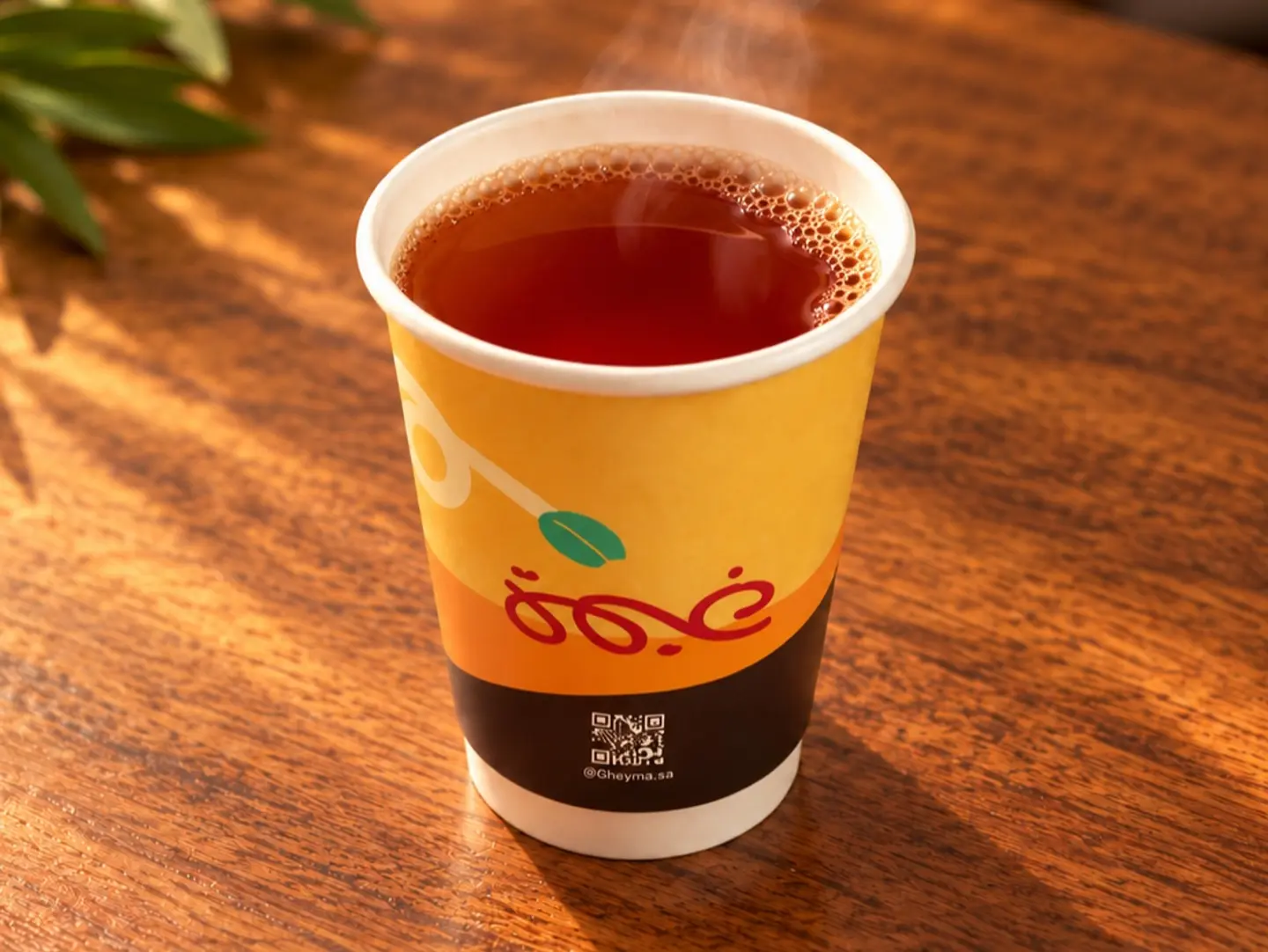 شاي تلقيمة